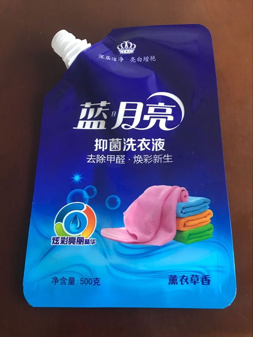 家庭日用品市场报价与厂家概述 为您的日常采购提供参考