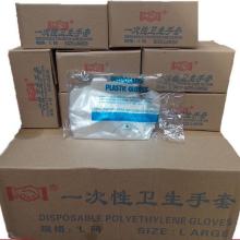 兴化市骏晨日用品厂 专注于高品质一次性日用品制造