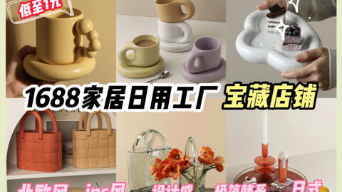 断舍离水杯 从囤货到精选，打造喝水仪式感的极简日常