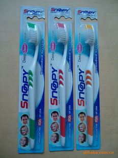 家居日用品 构筑日常生活的舒适与美好