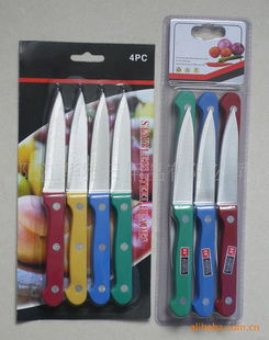 家居日用品 提升生活品质的必备选择